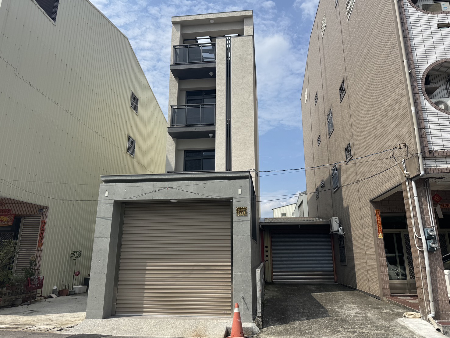 黃公館